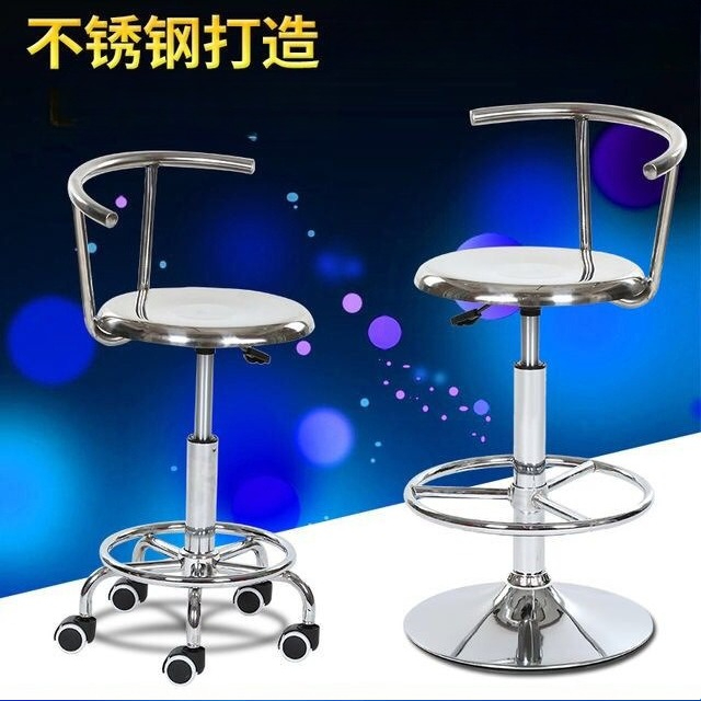 304 stainless steel backrest l - Medical Lab Chair review and price