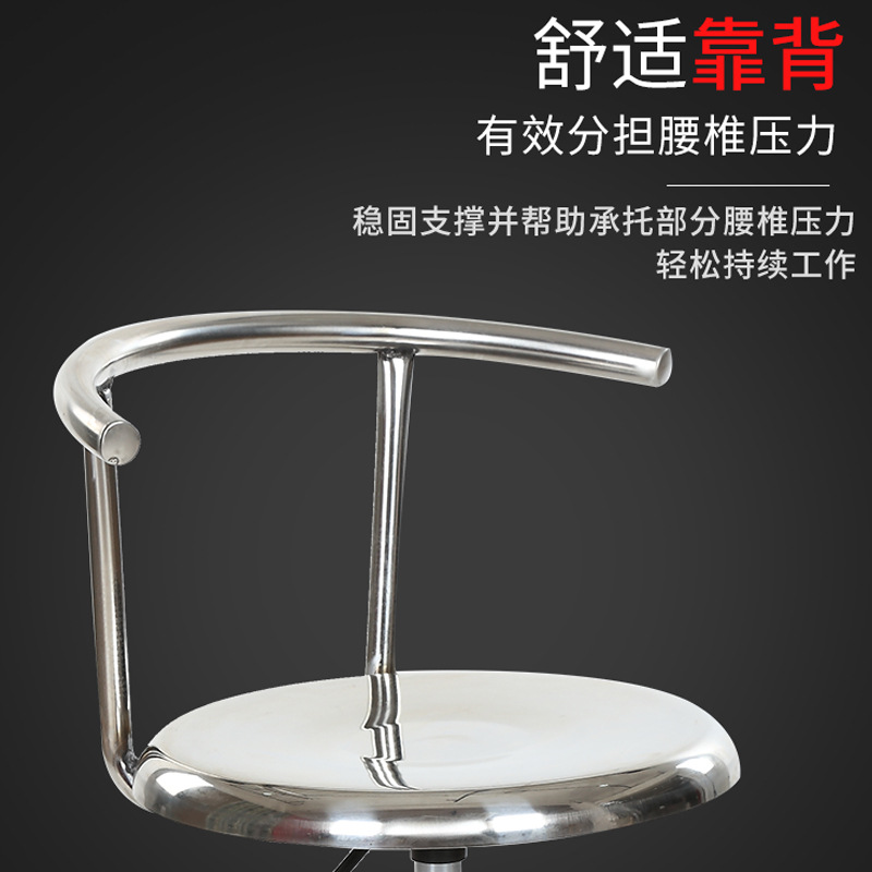 304 stainless steel backrest l - Medical Lab Chair review and price
