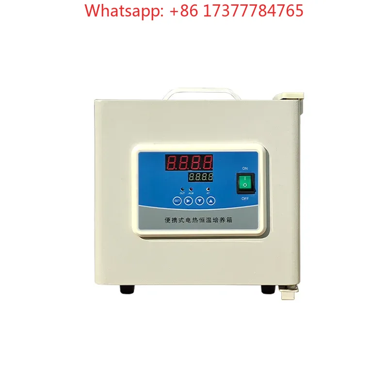 Medical Laboratory Incu-bator  - Medical Lab Research review and price