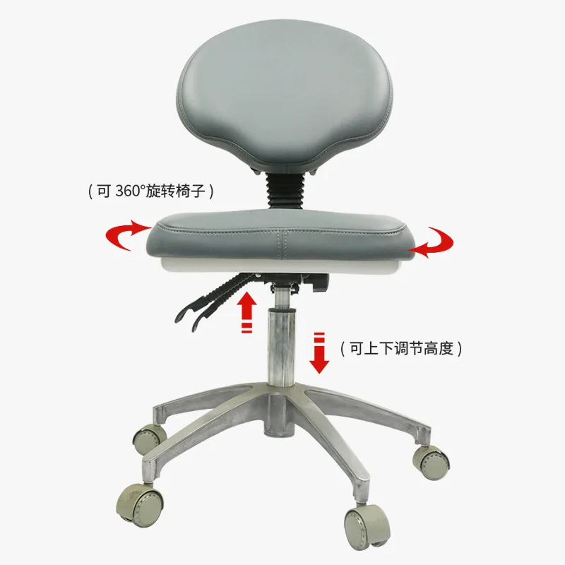 Lifting leather back chair, si - Medical Lab Chair review and price