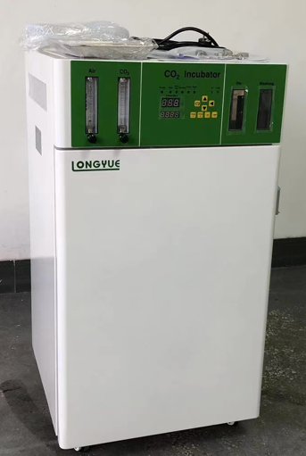 WJ-2-50 CO2 Incubator for Medi - Medical Lab Research review and price