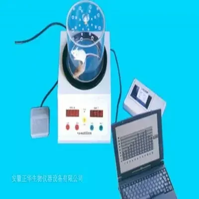 Hot Plate Analgesia Meter, Lab - Medical Lab Research review and price